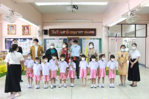 ภาพประกอบเว็บไซต์
