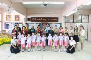 ภาพประกอบเว็บไซต์