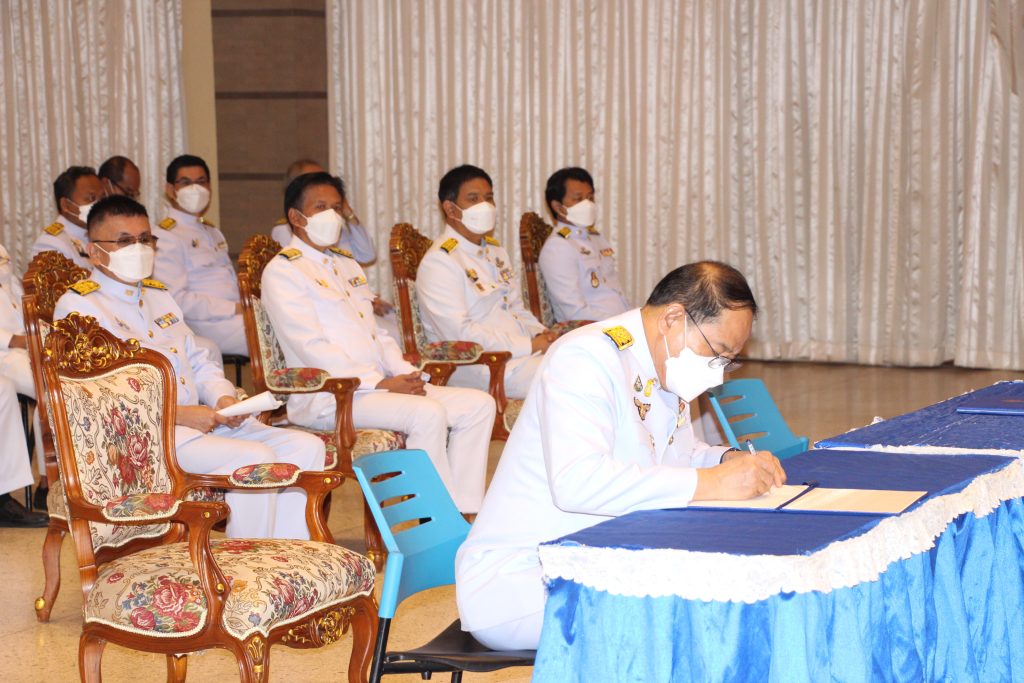 ภาพประกอบเว็บไซต์