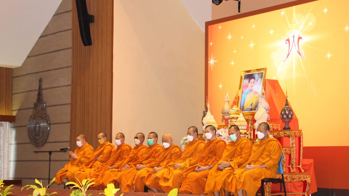 ภาพประกอบเว็บไซต์