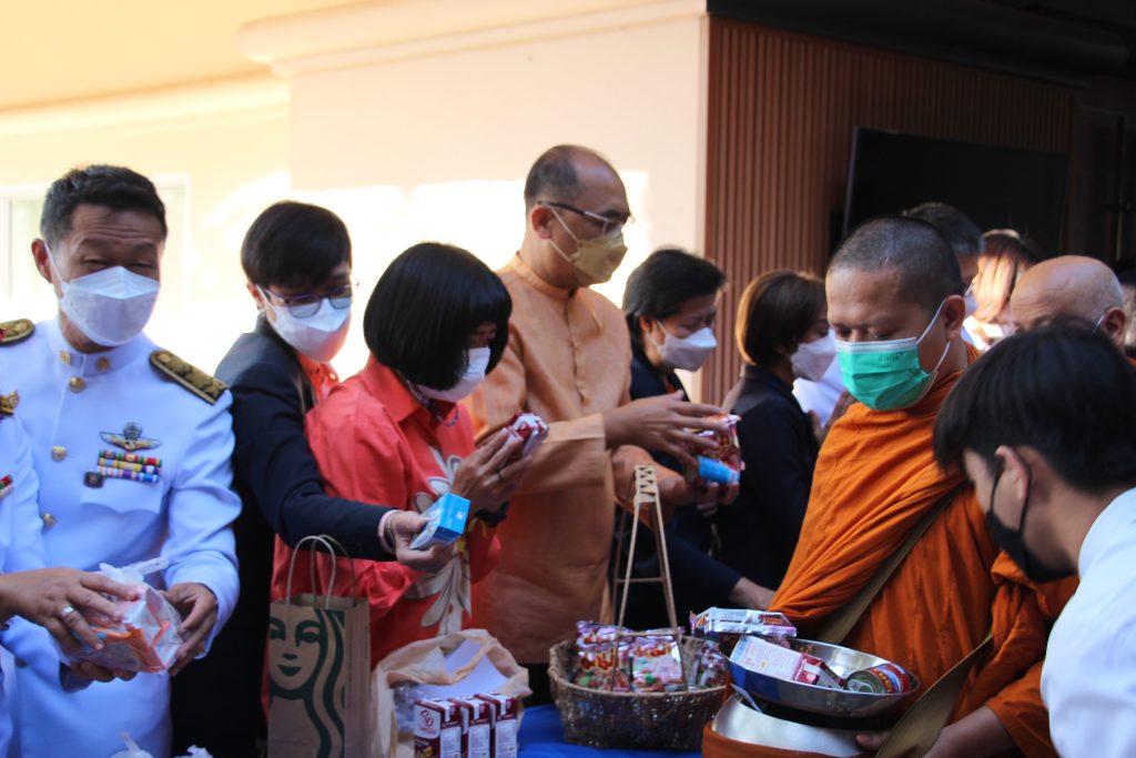 ภาพประกอบเว็บไซต์