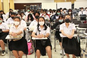 ภาพประกอบเว็บไซต์
