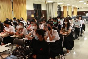 ภาพประกอบเว็บไซต์
