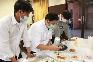 ภาพประกอบเว็บไซต์