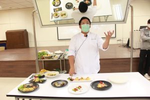 ภาพประกอบเว็บไซต์