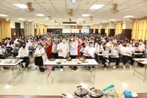 ภาพประกอบเว็บไซต์