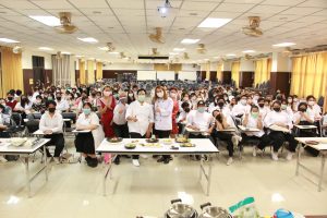 ภาพประกอบเว็บไซต์