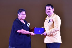 ภาพประกอบเว็บไซต์