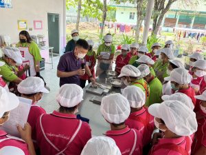 ภาพประกอบเว็บไซต์