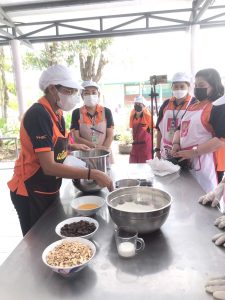 ภาพประกอบเว็บไซต์