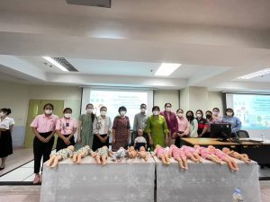 ภาพประกอบเว็บไซต์