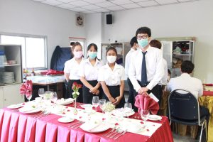 ภาพประกอบเว็บไซต์