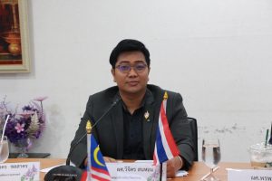 ภาพประกอบเว็บไซต์