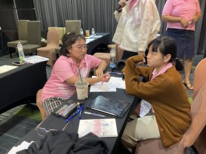 ภาพประกอบเว็บไซต์