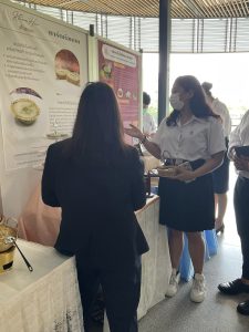 ภาพประกอบเว็บไซต์