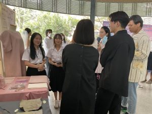 ภาพประกอบเว็บไซต์