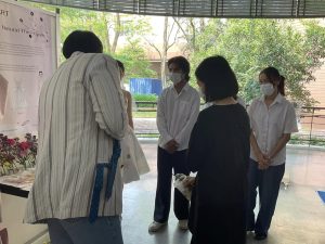 ภาพประกอบเว็บไซต์