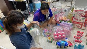 ภาพประกอบเว็บไซต์