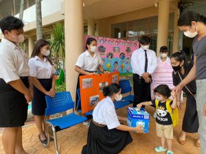 ภาพประกอบเว็บไซต์