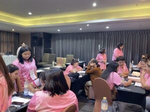 ภาพประกอบเว็บไซต์