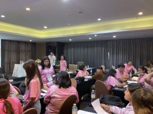 ภาพประกอบเว็บไซต์