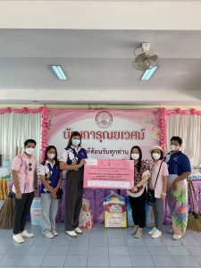 ภาพประกอบเว็บไซต์