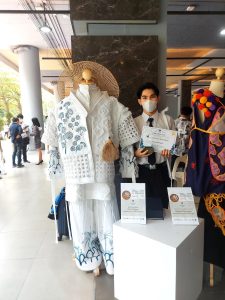ภาพประกอบเว็บไซต์