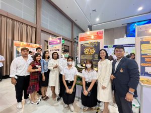 ภาพประกอบเว็บไซต์