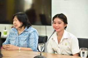 ภาพประกอบเว็บไซต์