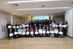 ภาพประกอบเว็บไซต์