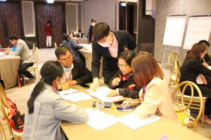 ภาพประกอบเว็บไซต์