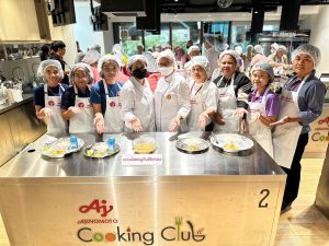 ภาพประกอบเว็บไซต์