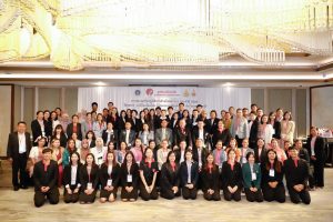 ภาพประกอบเว็บไซต์