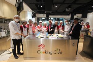 ภาพประกอบเว็บไซต์