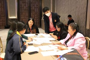 ภาพประกอบเว็บไซต์