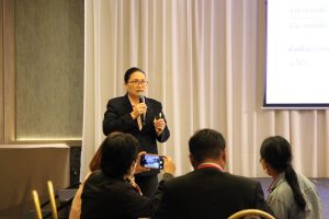 ภาพประกอบเว็บไซต์