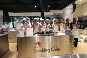 ภาพประกอบเว็บไซต์