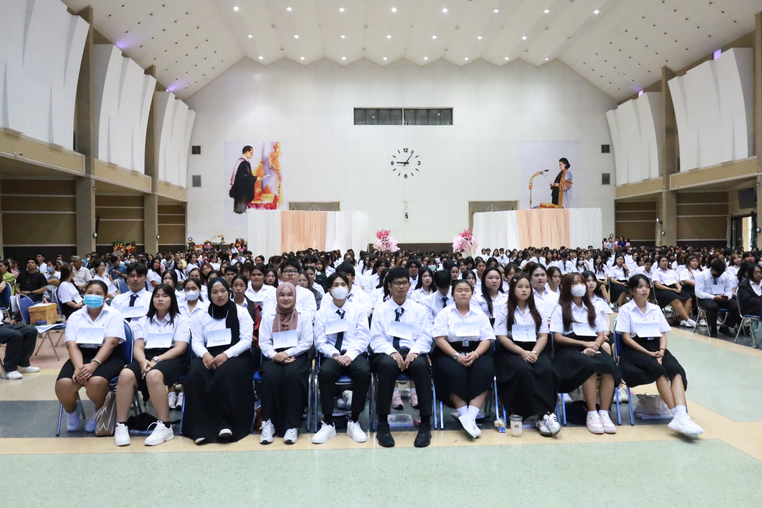 ภาพประกอบเว็บไซต์
