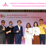 ภาพประกอบเว็บไซต์