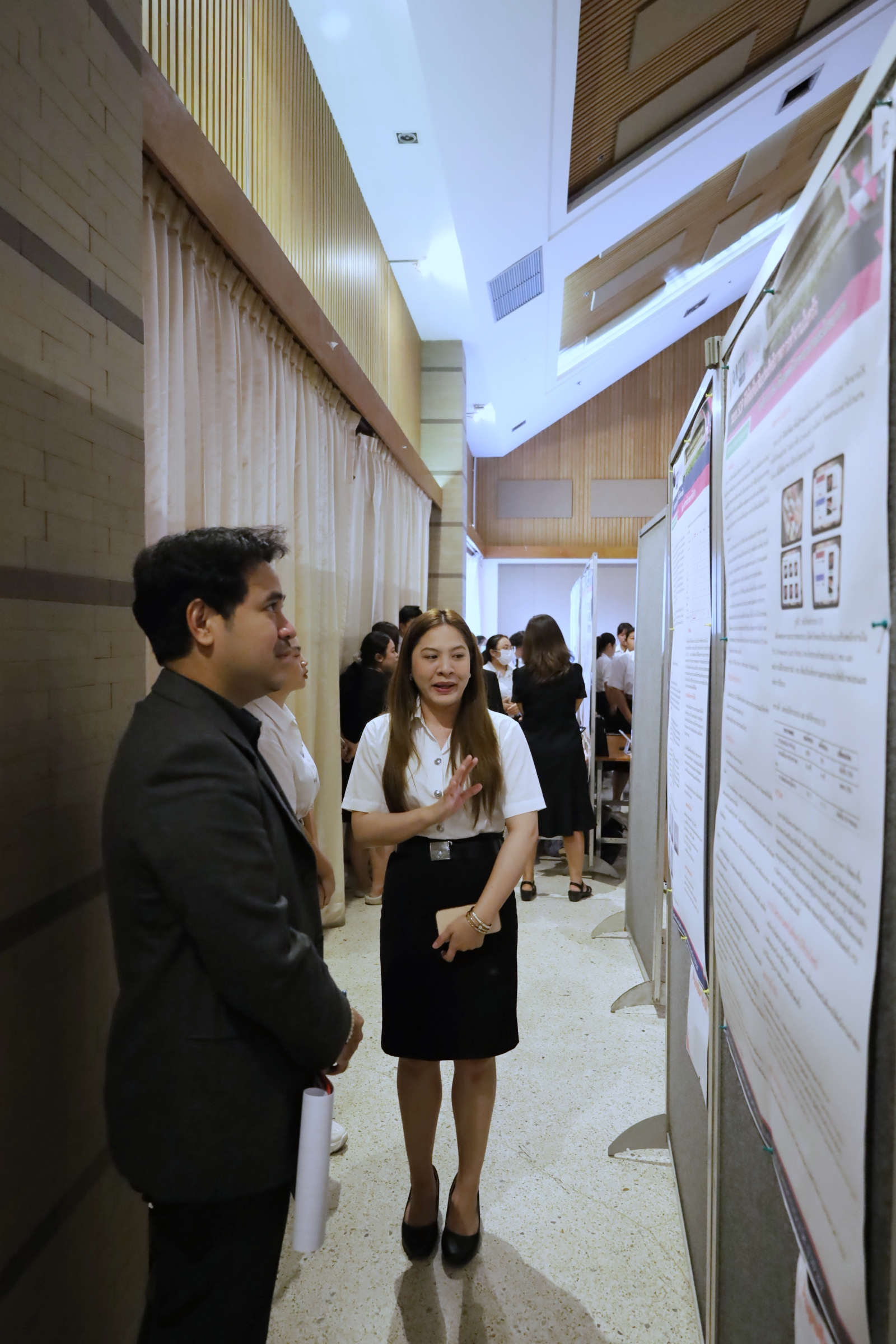 ภาพประกอบเว็บไซต์