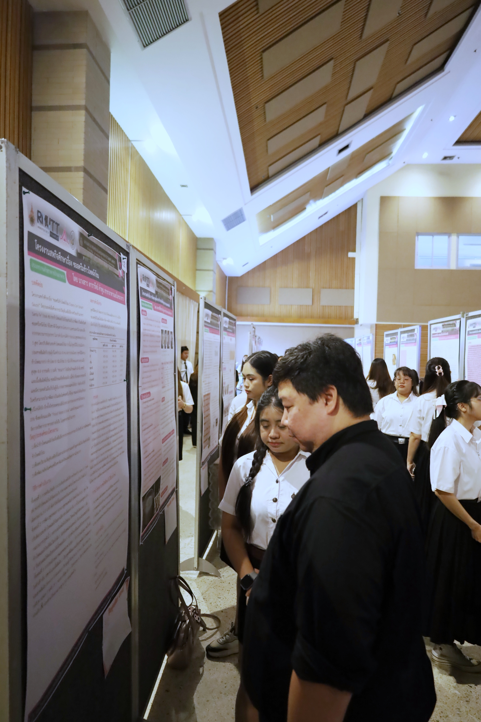 ภาพประกอบเว็บไซต์