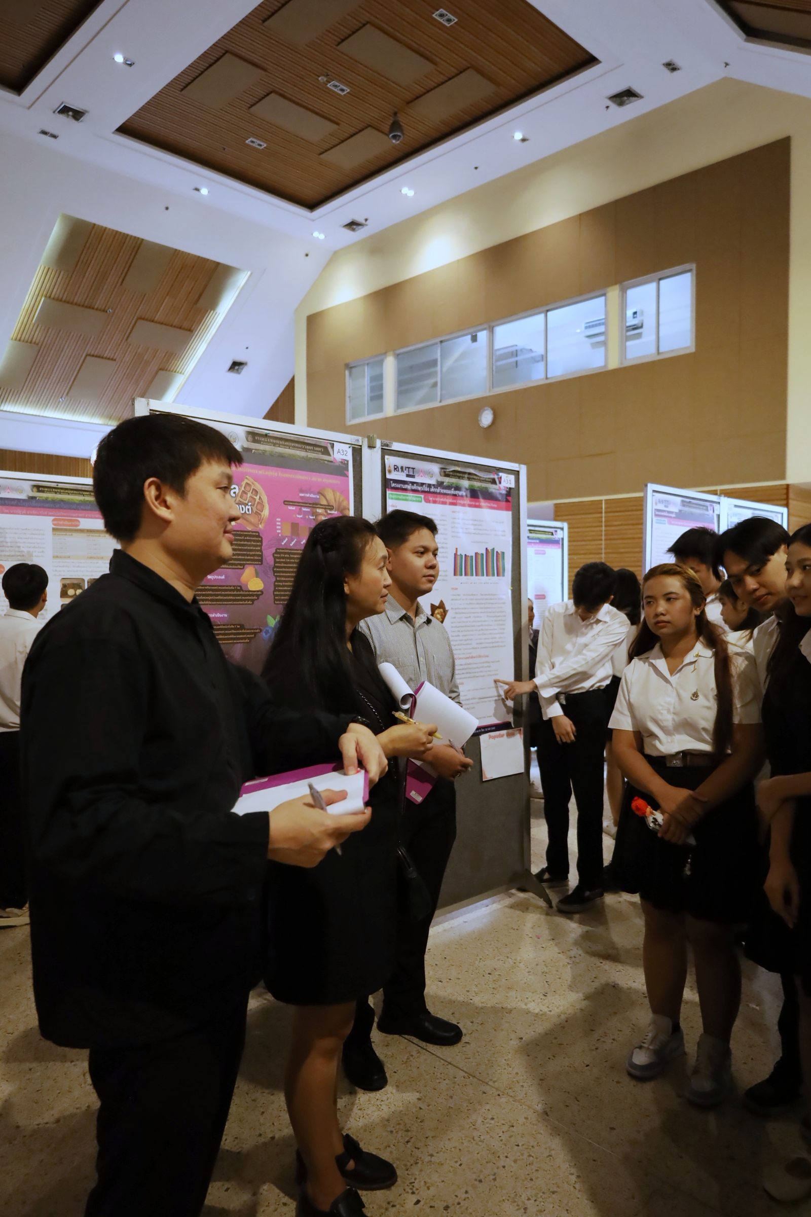 ภาพประกอบเว็บไซต์