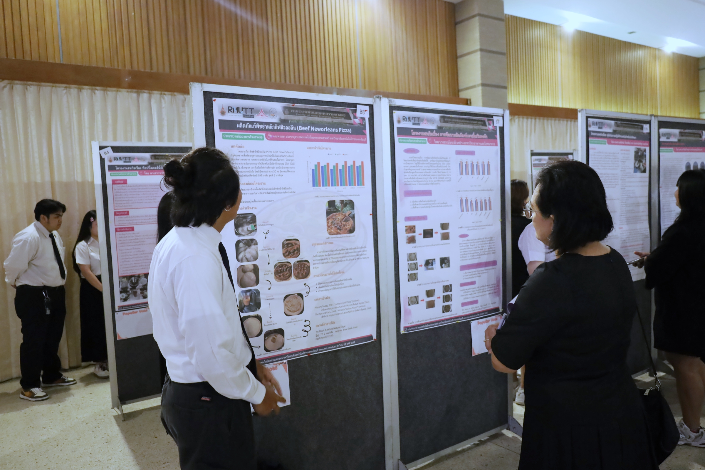 ภาพประกอบเว็บไซต์