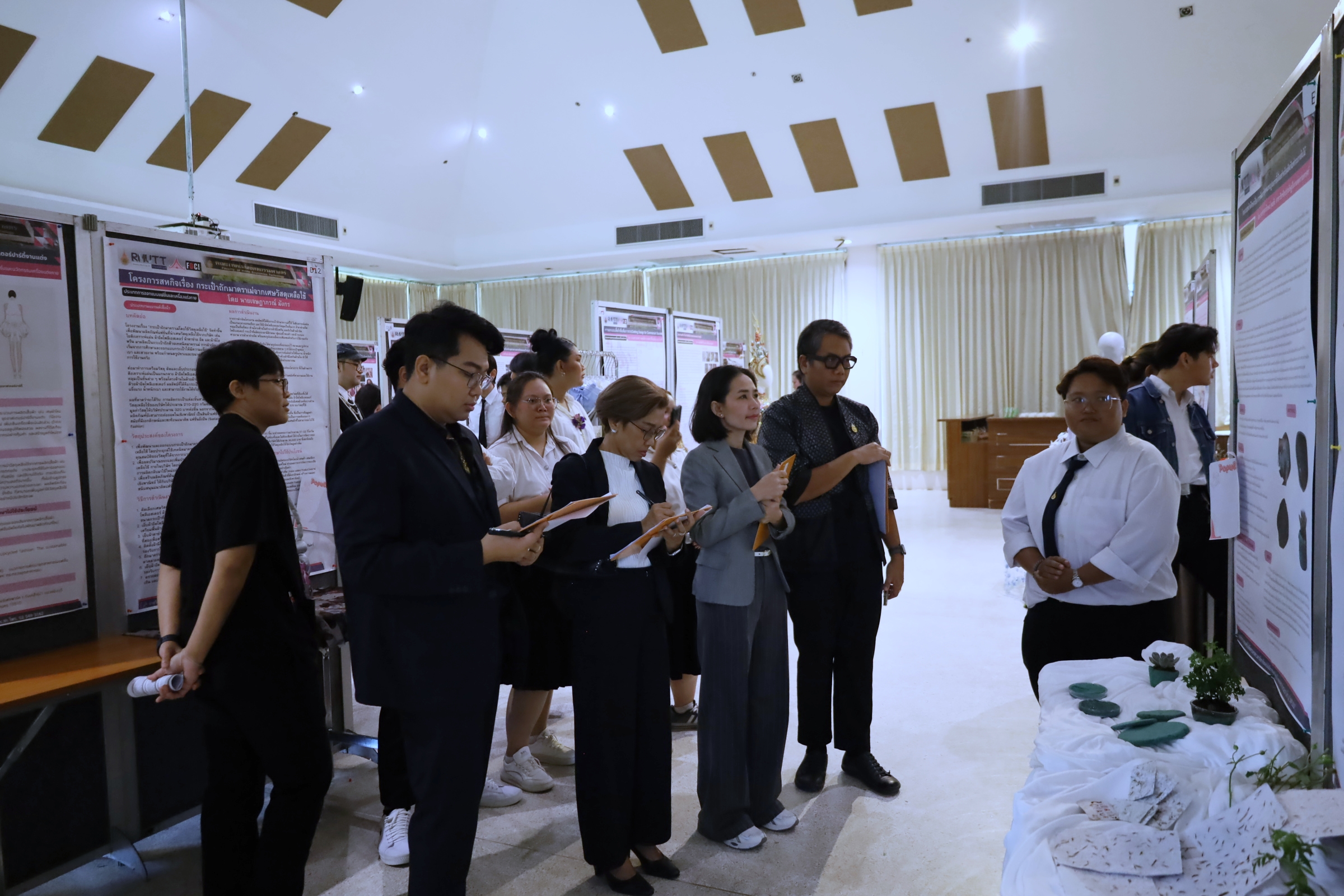 ภาพประกอบเว็บไซต์