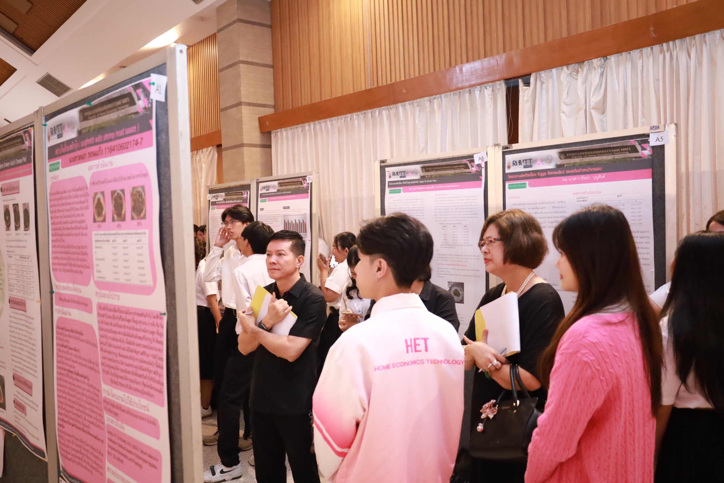 ภาพประกอบเว็บไซต์