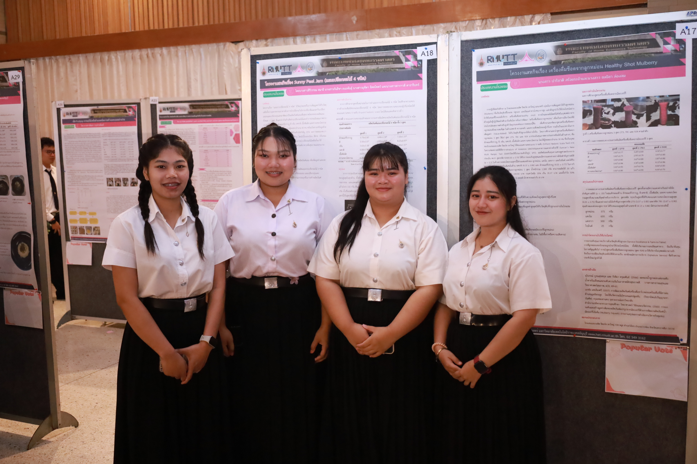 ภาพประกอบเว็บไซต์