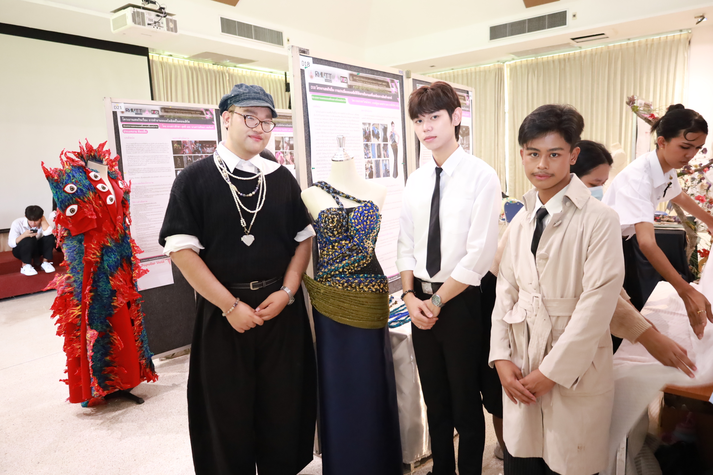 ภาพประกอบเว็บไซต์