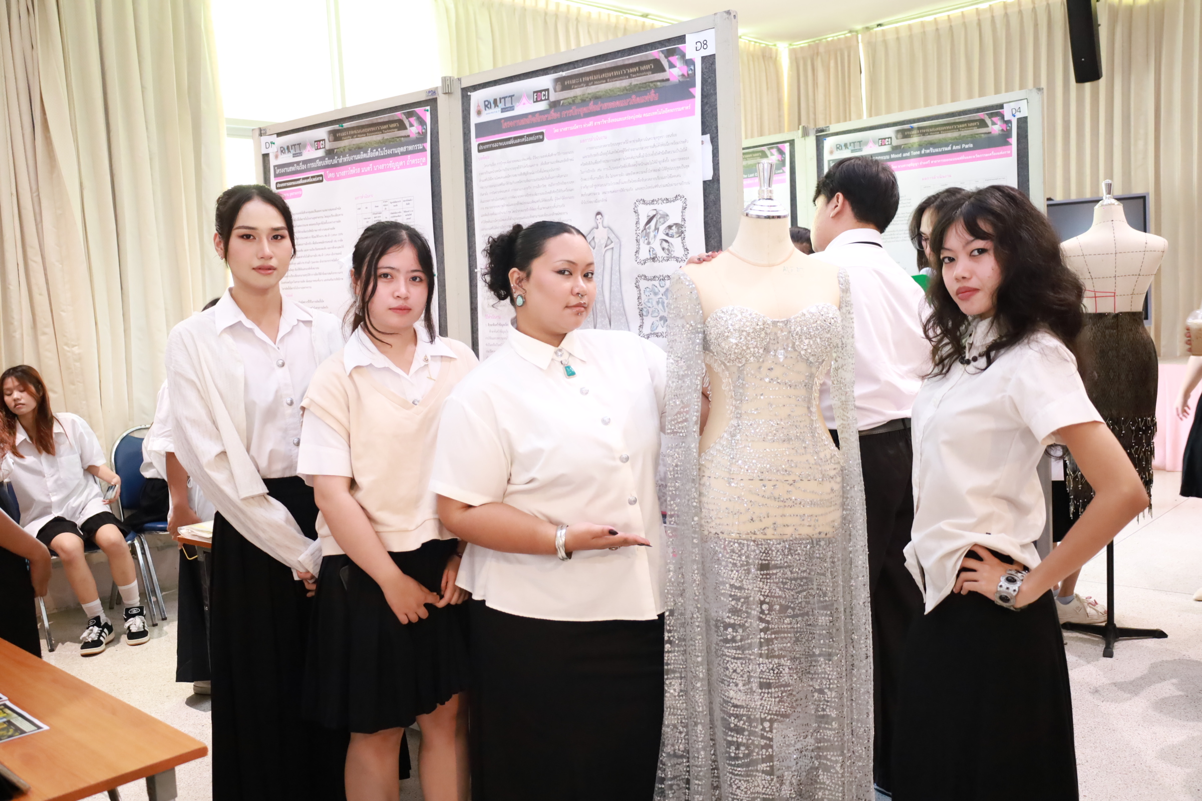 ภาพประกอบเว็บไซต์