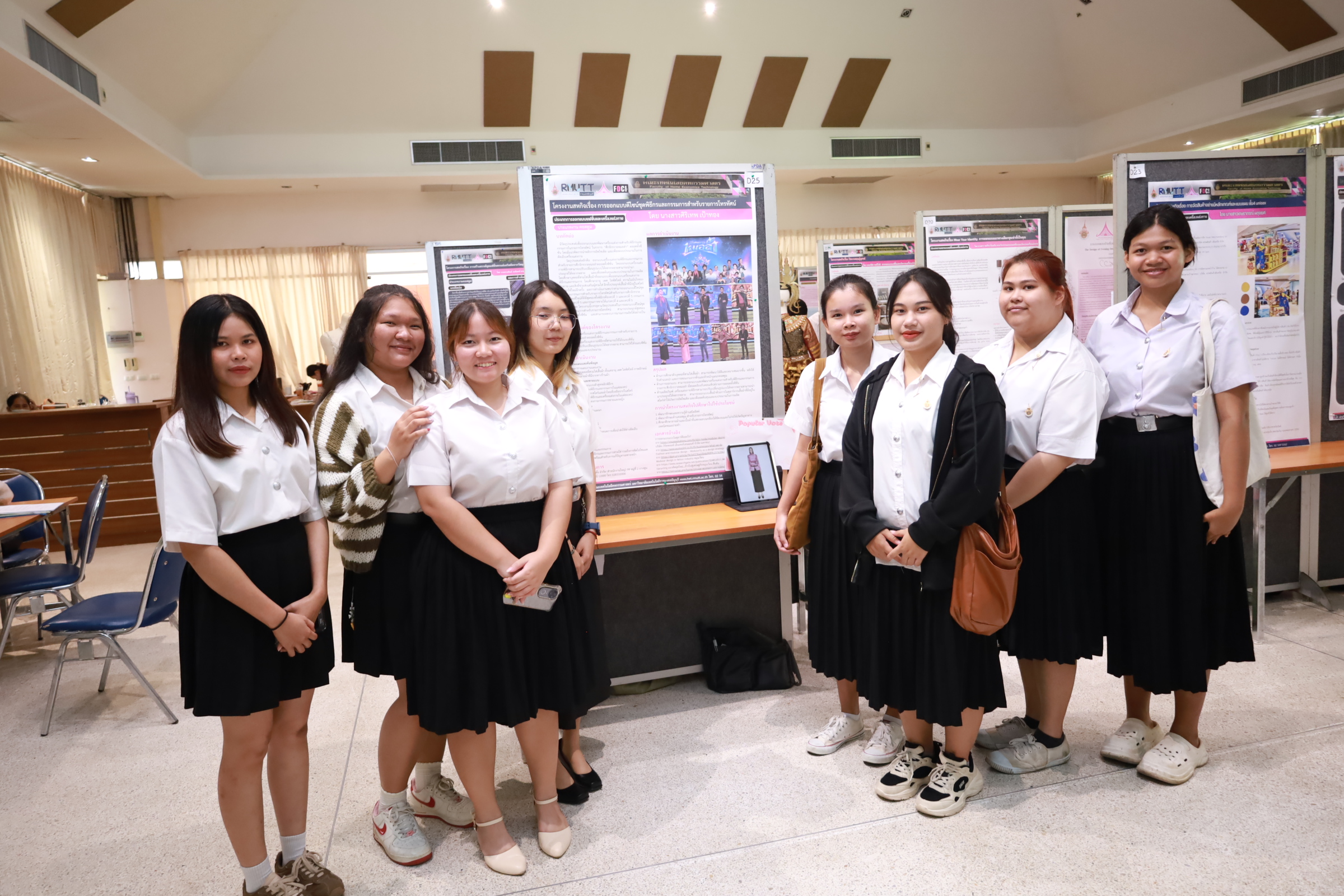 ภาพประกอบเว็บไซต์