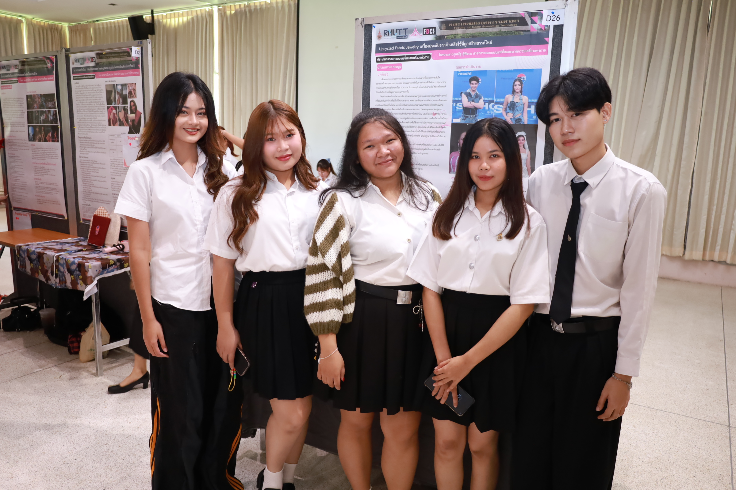 ภาพประกอบเว็บไซต์